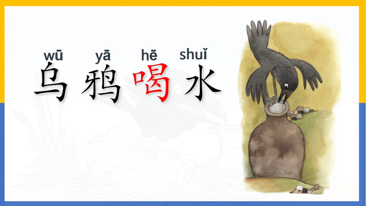 17553718第3页