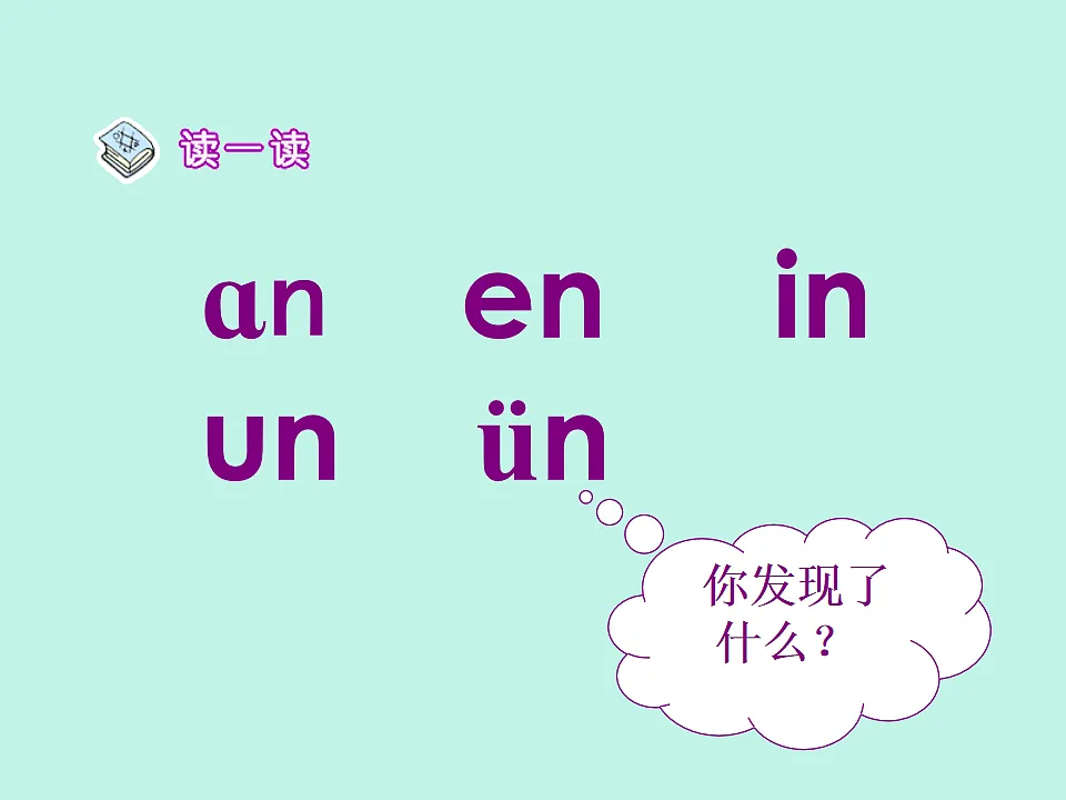 17553720第1页