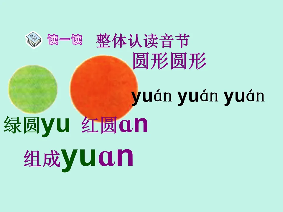 17553720第8页