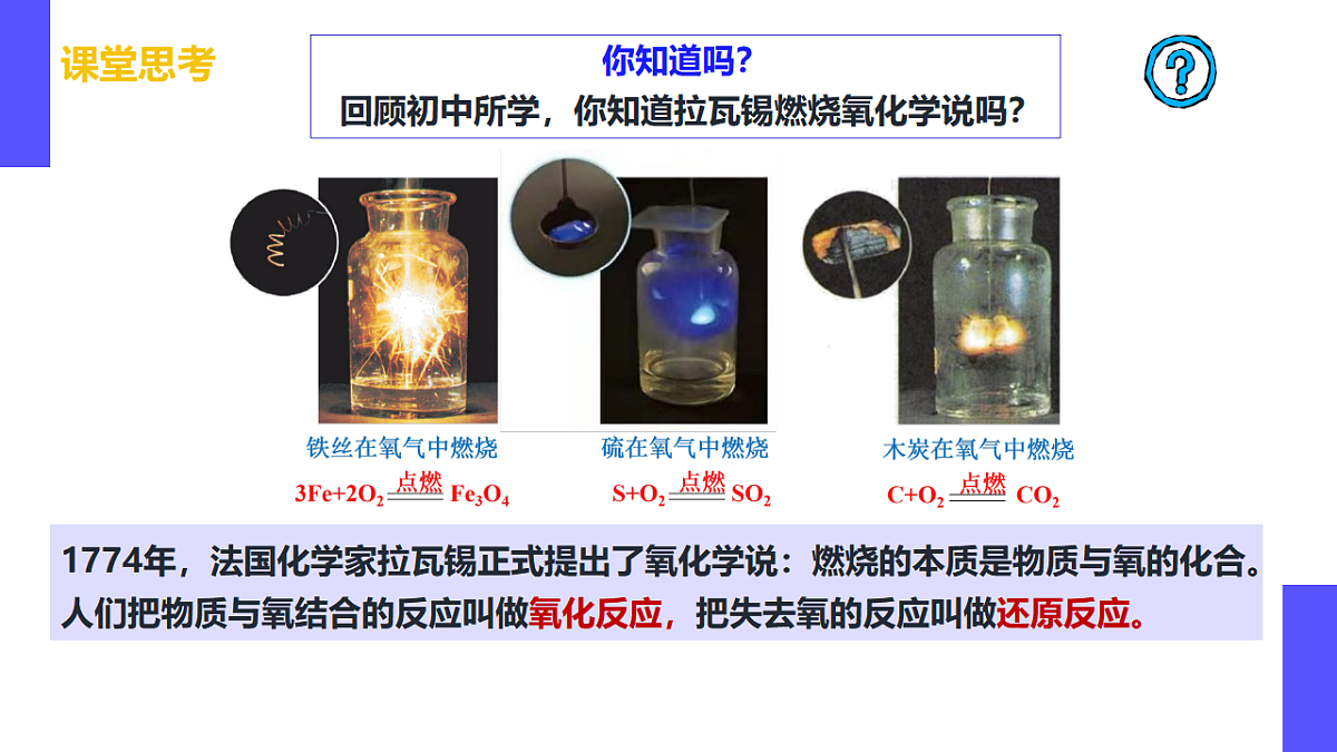 17553818第8页