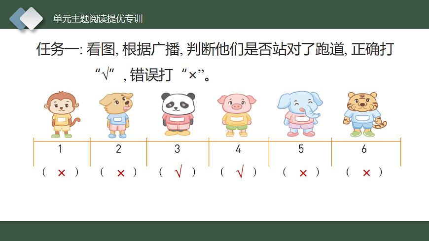 17553914第8页