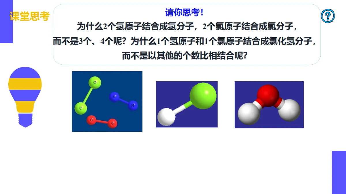 17553975第6页