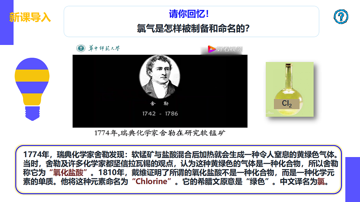 17553976第4页