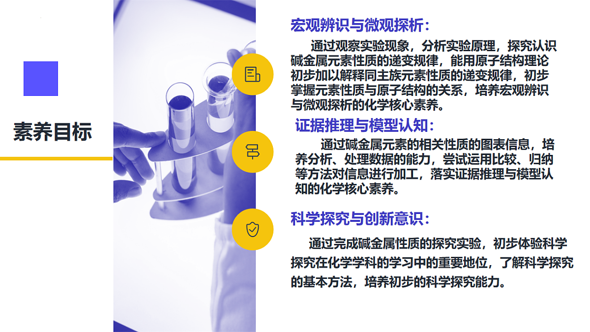 17553977第2页
