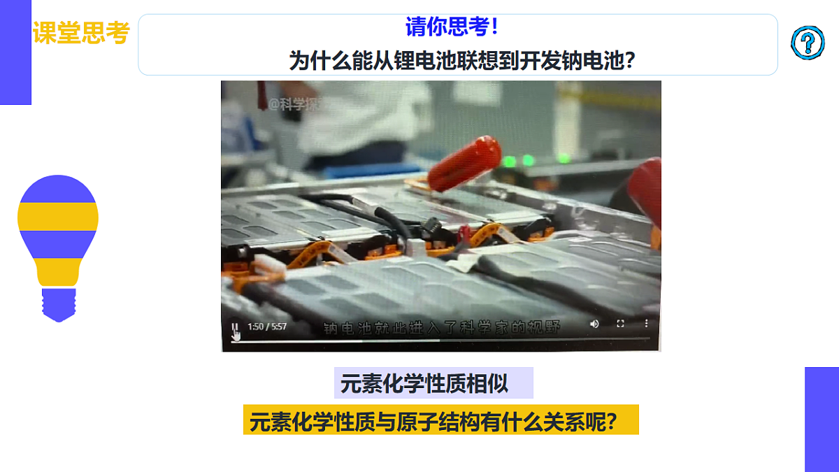 17553977第7页