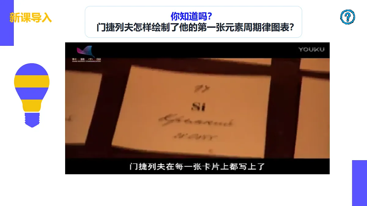 17553978第4页