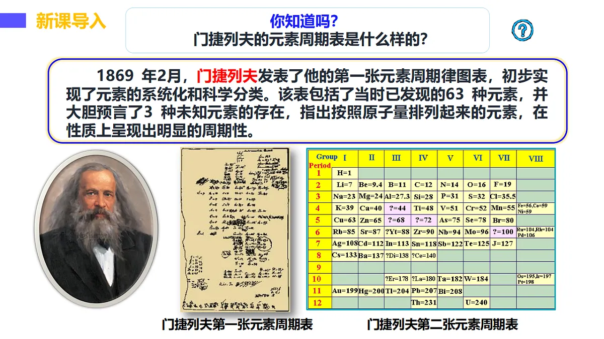 17553978第5页