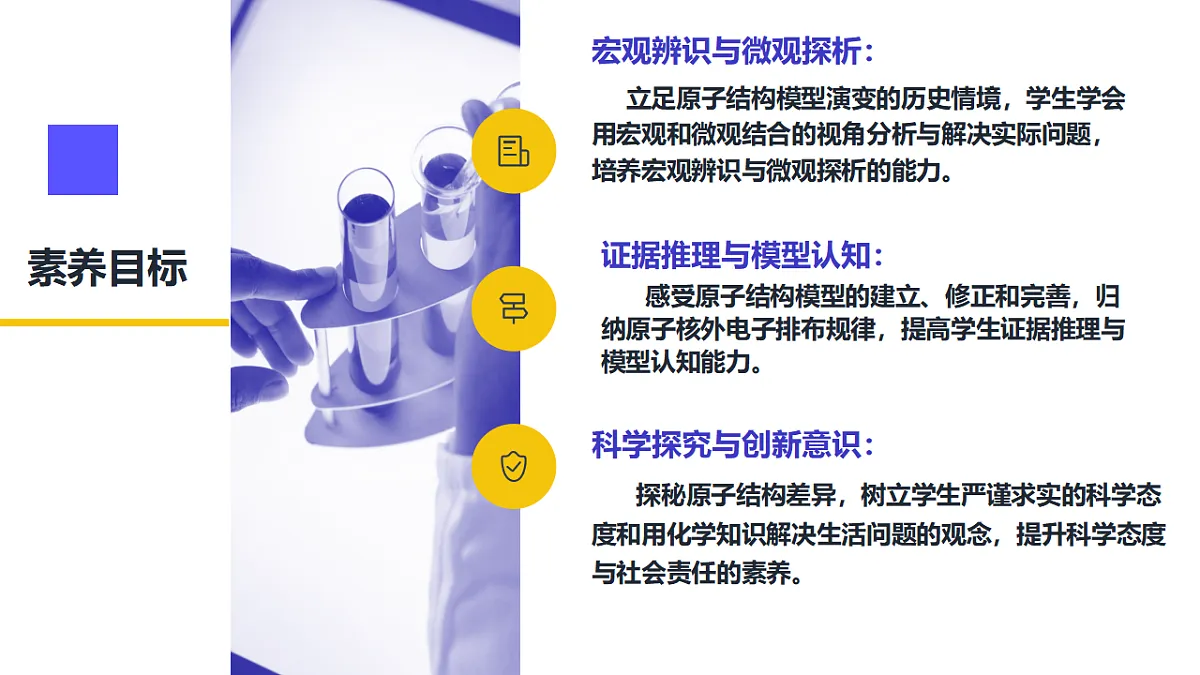 17553979第2页