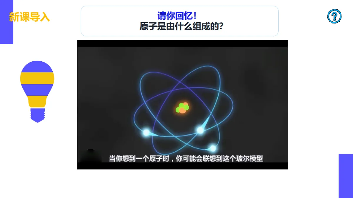 17553979第4页