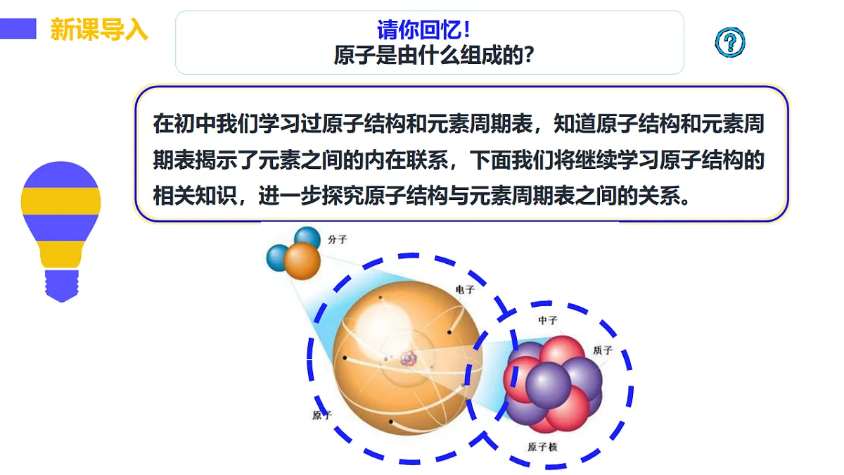 17553979第5页