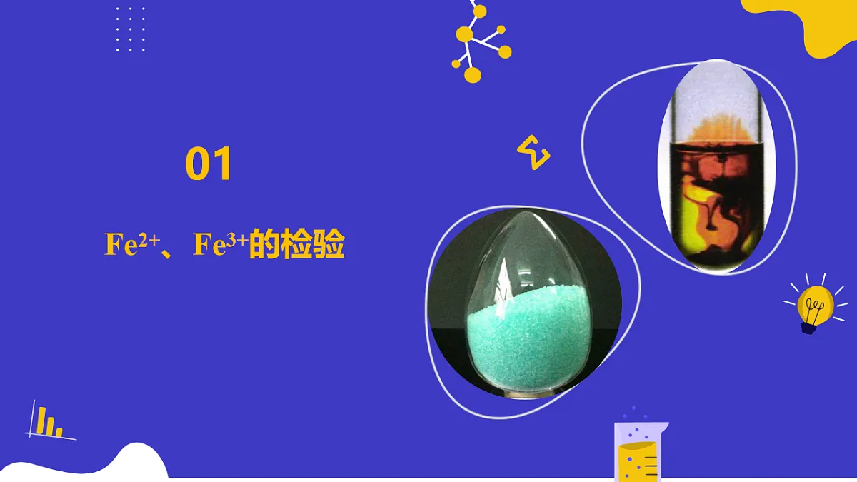 17553980第7页