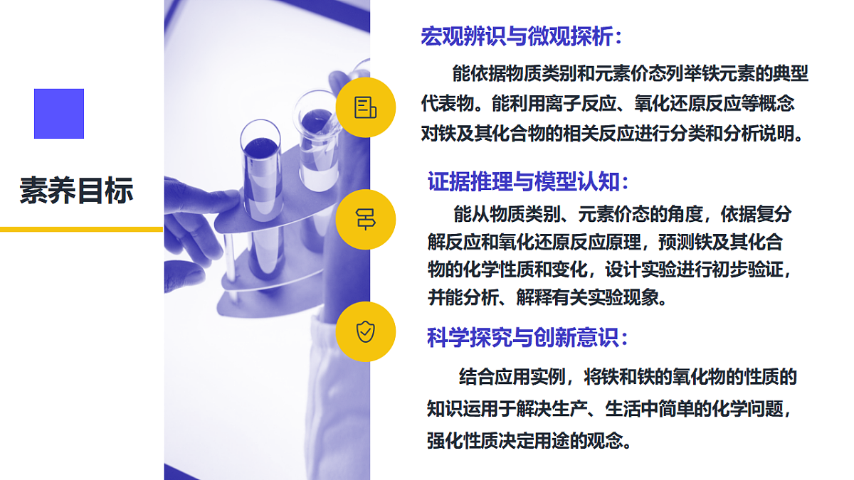 17553982第2页