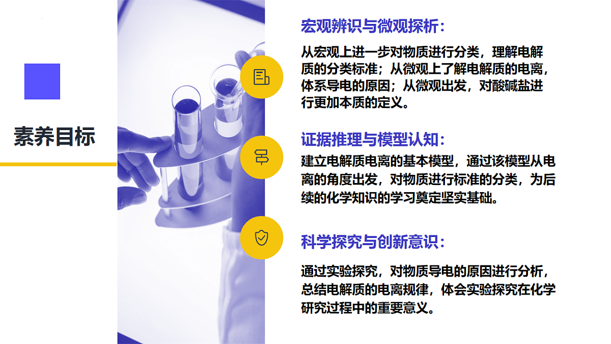 17553986第2页