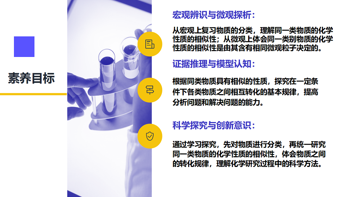 17553987第2页