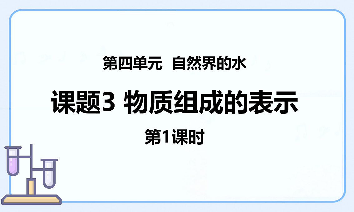 17554377第1页