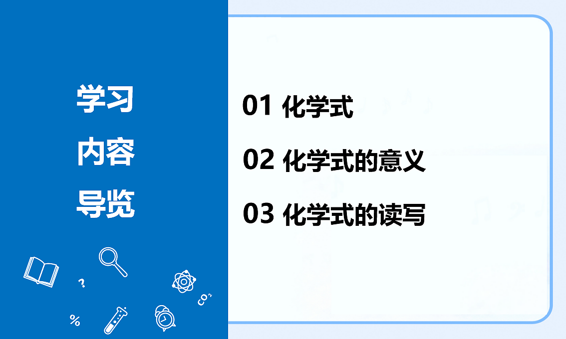 17554377第2页