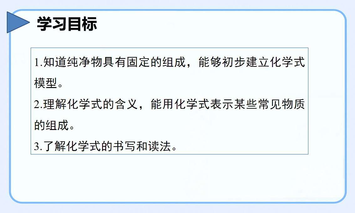 17554377第3页