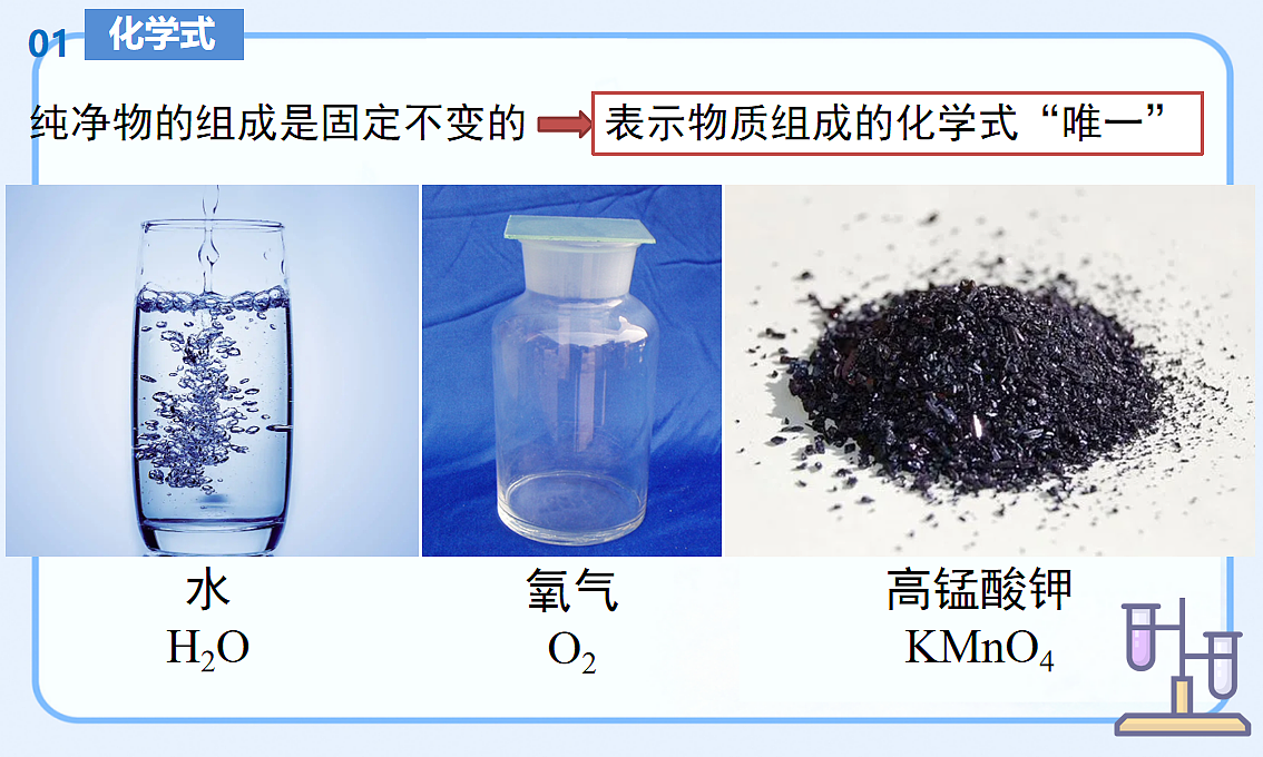 17554377第8页