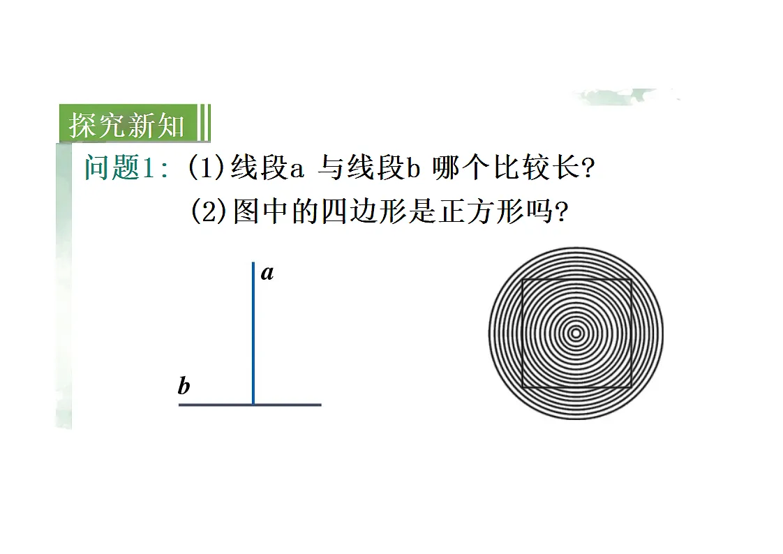 17554664第5页