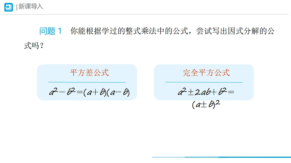 17554667第3页