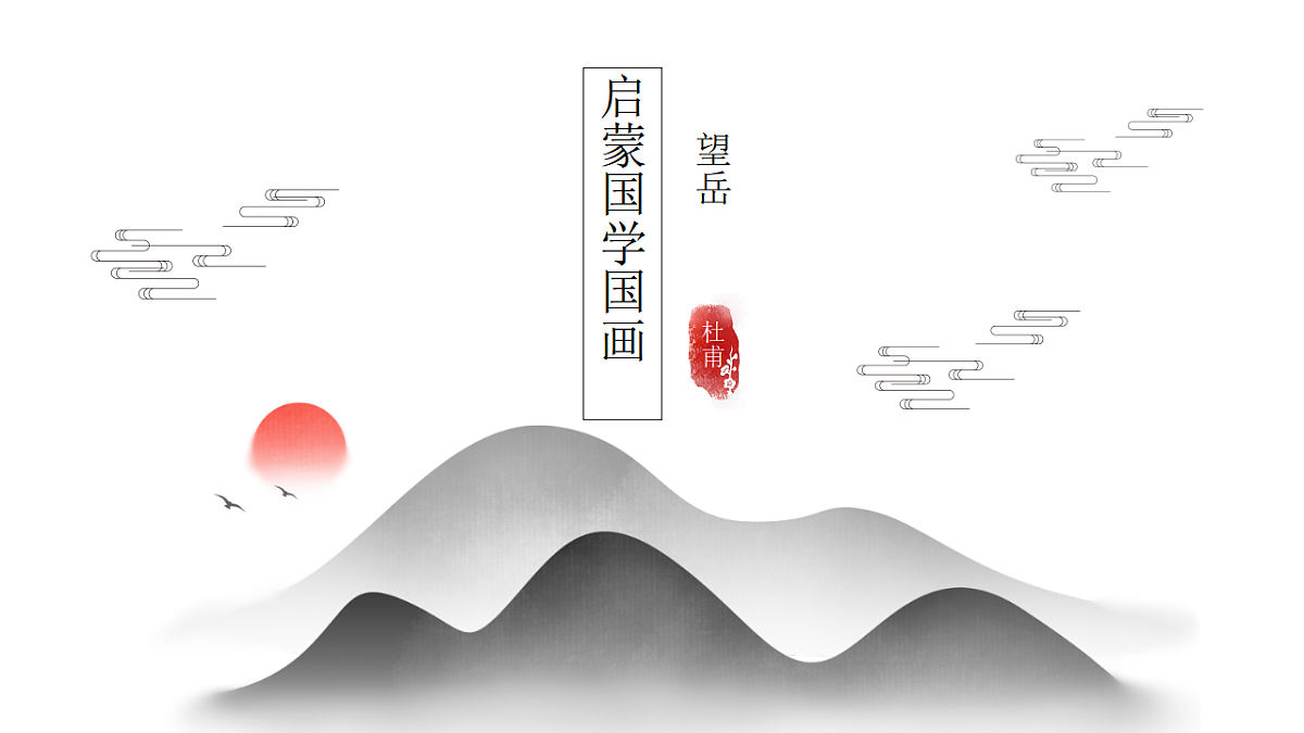 17554793第1页