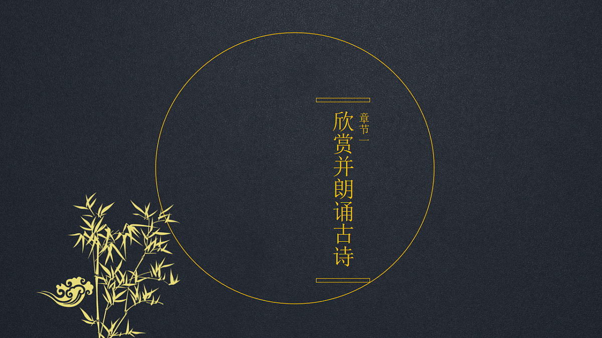 17554794第3页
