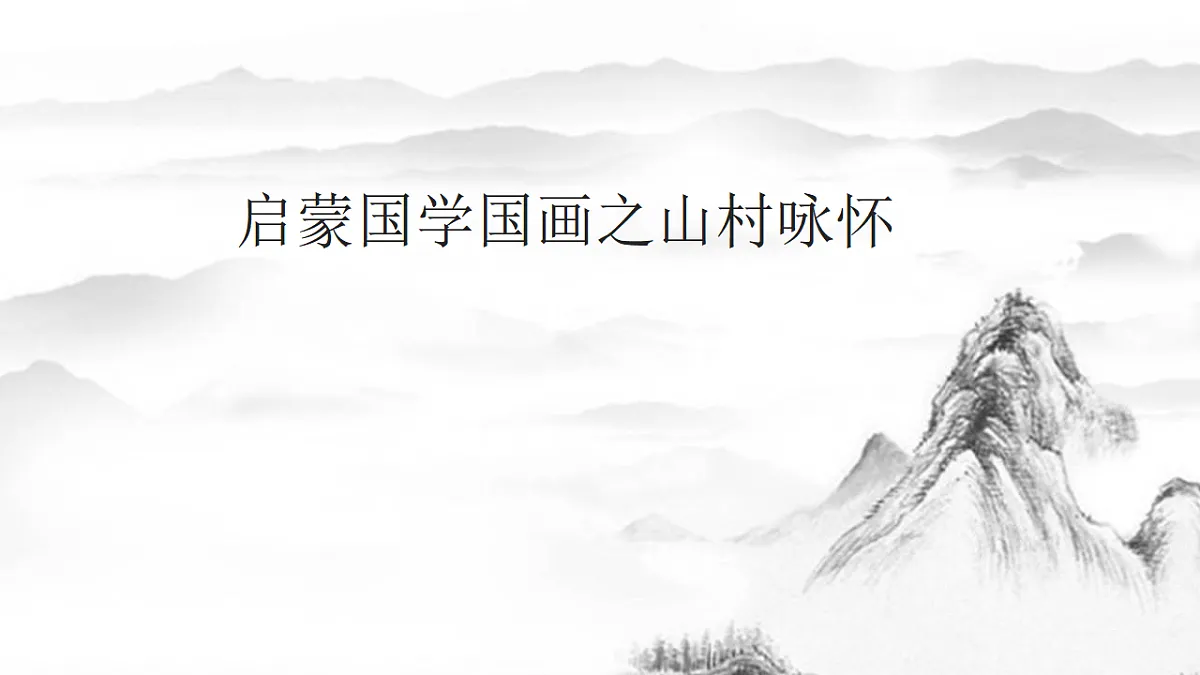 17554796第1页