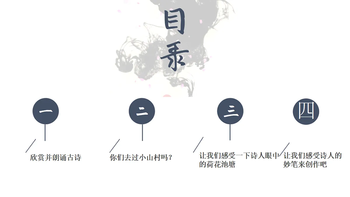 17554796第2页