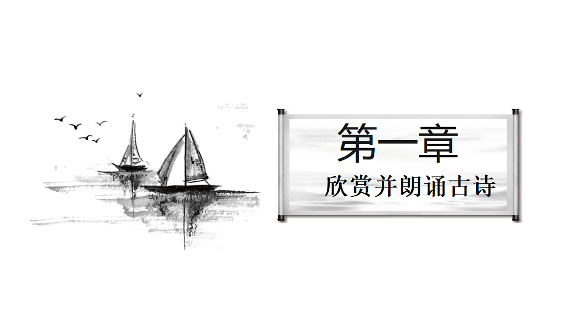 17554797第3页
