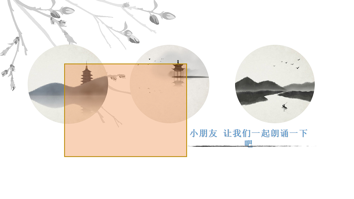 17554797第6页