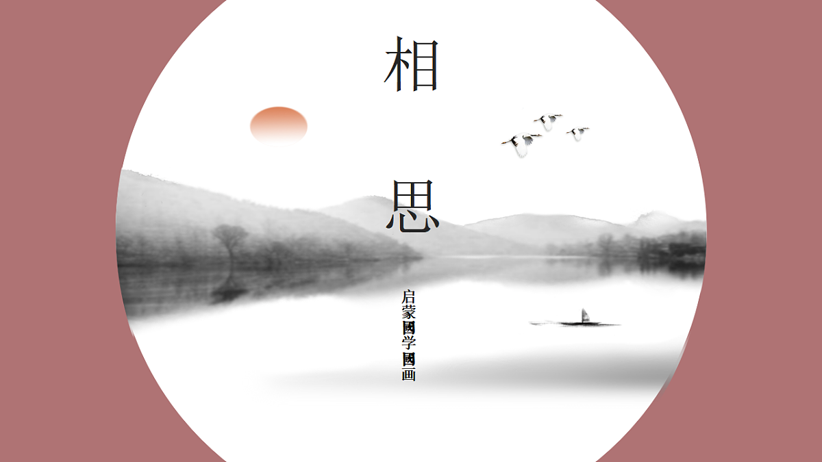 17554857第1页