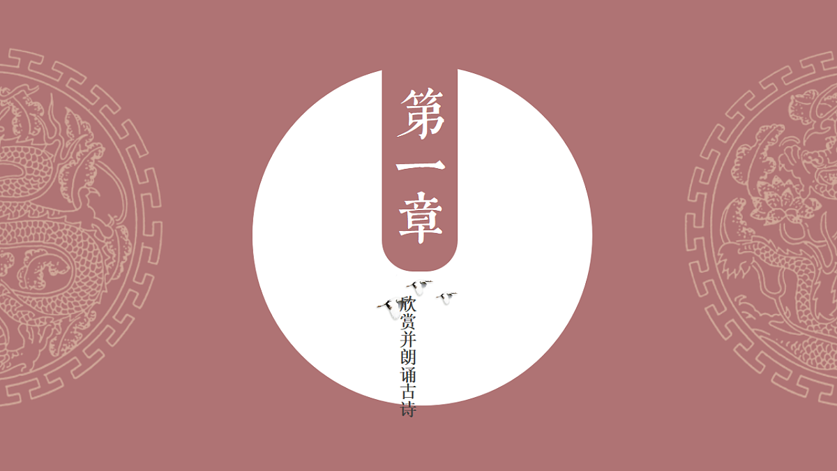 17554857第3页