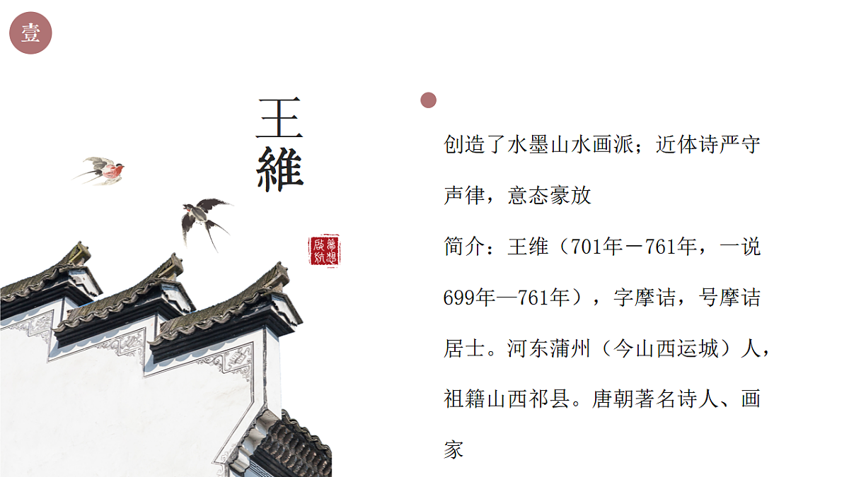17554857第4页