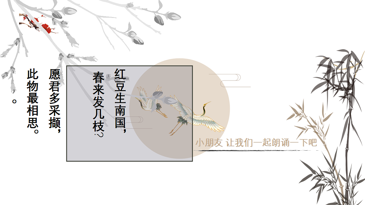17554857第6页