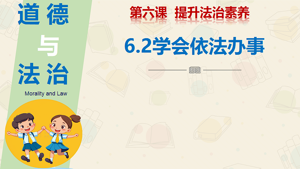 17554877第1页