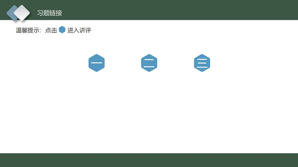 17555212第2页