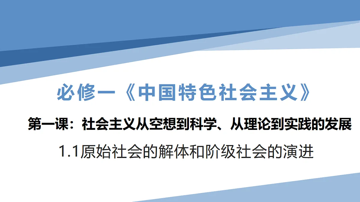 17555279第1页