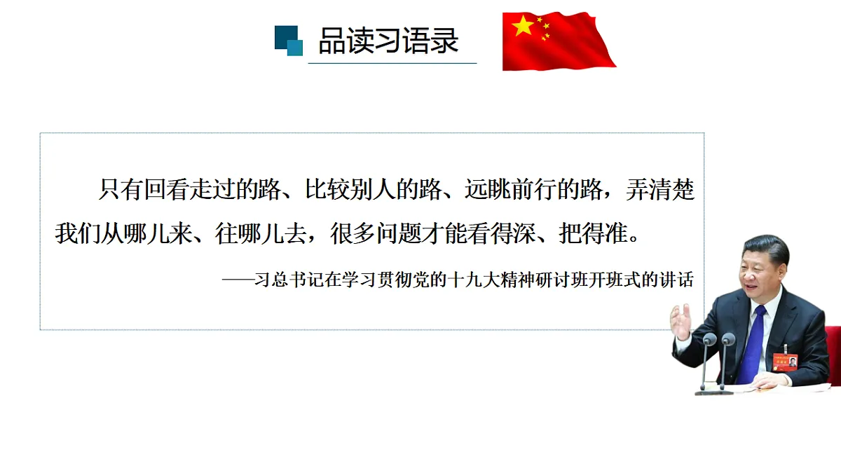 17555279第2页