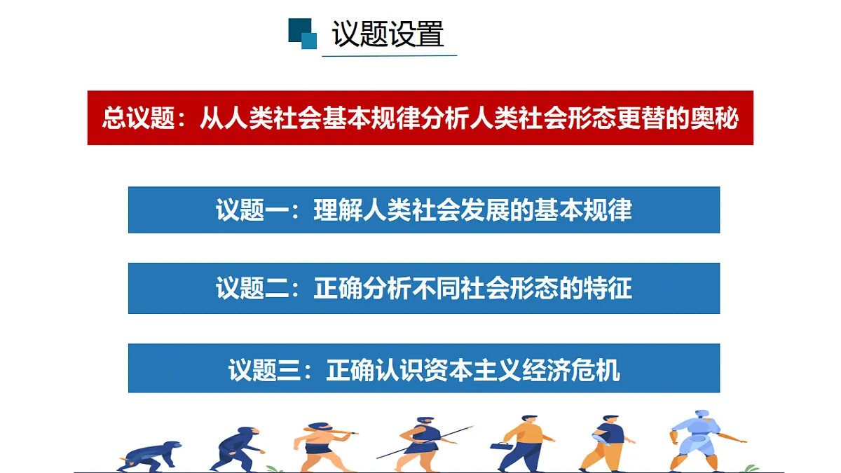 17555279第4页