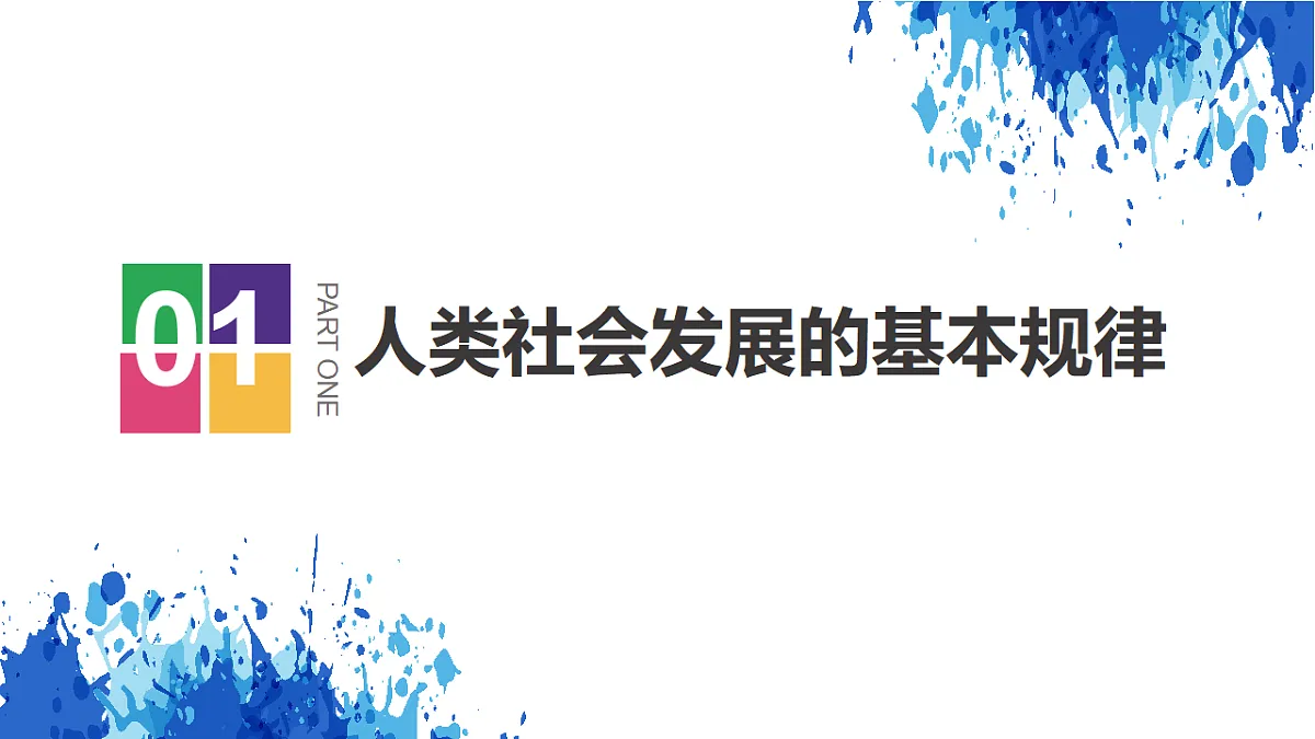 17555279第5页