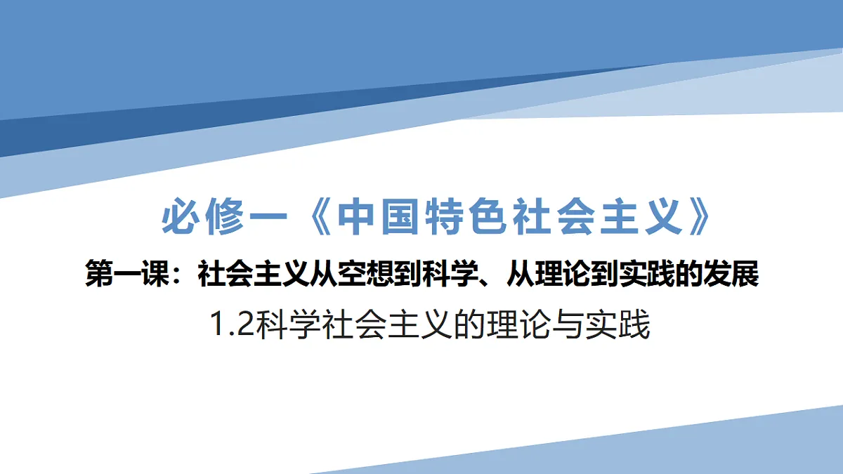 17555280第1页