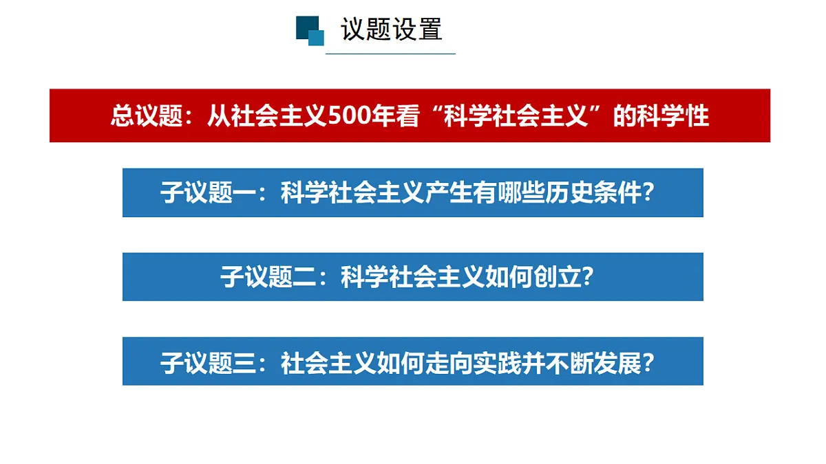 17555280第4页