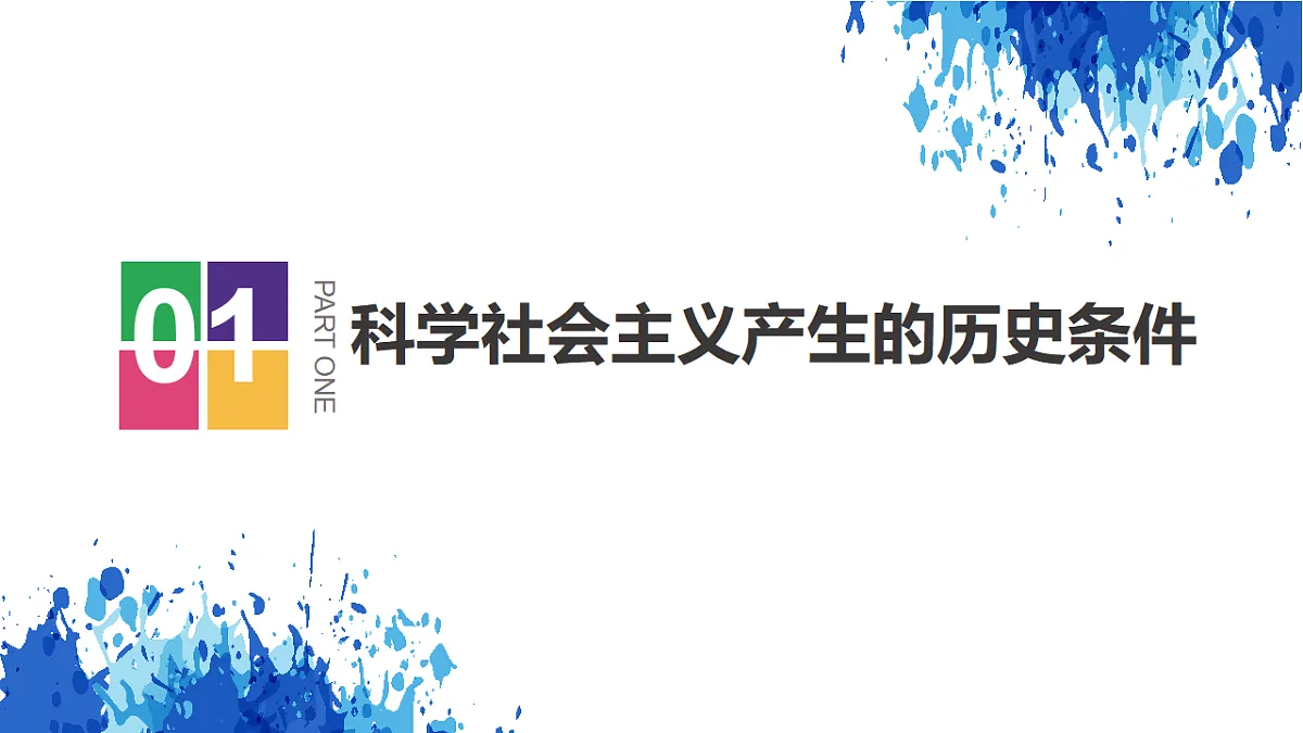 17555280第5页