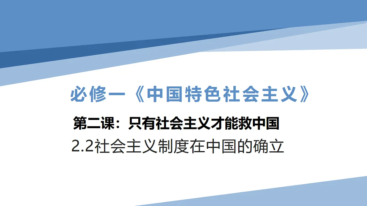 17555282第1页