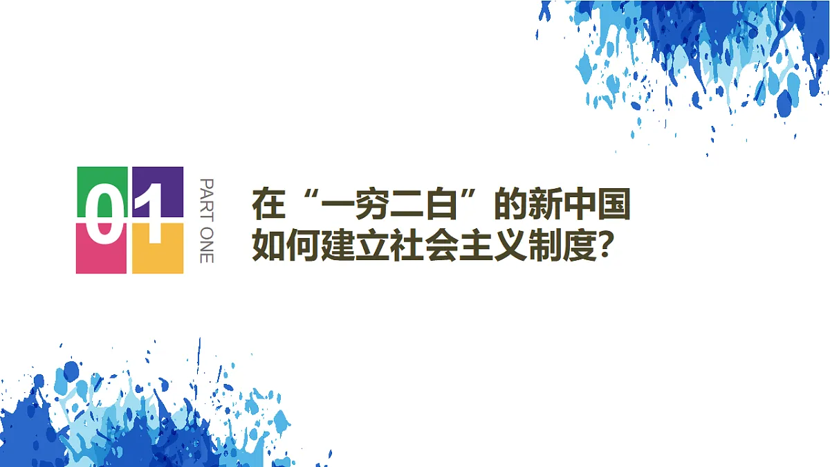 17555282第5页