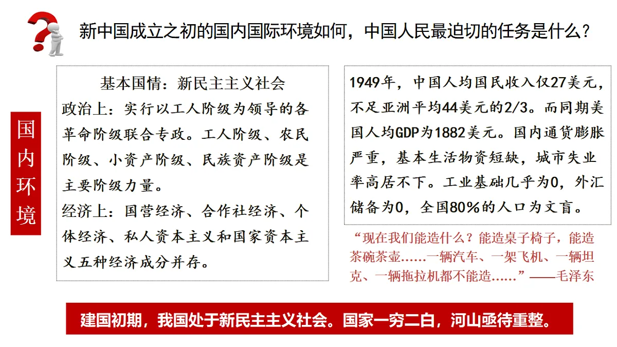 17555282第6页