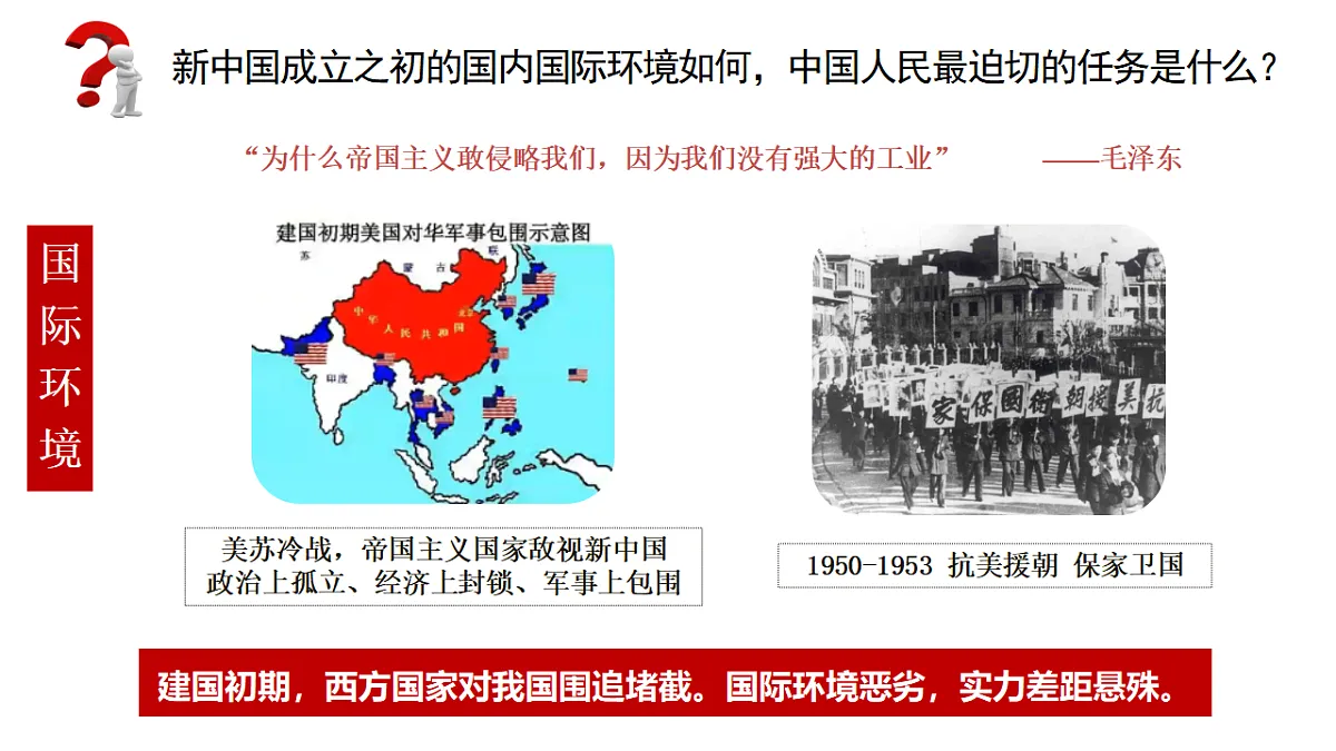 17555282第7页
