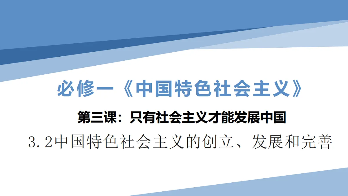 17555284第1页