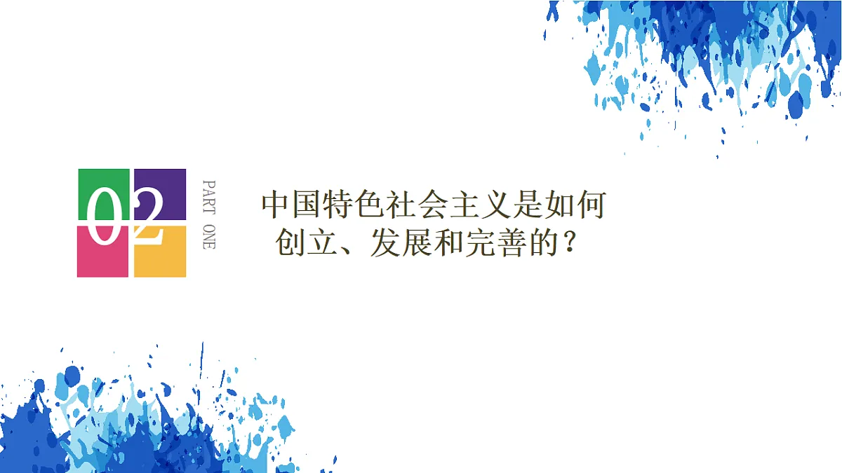 17555284第8页