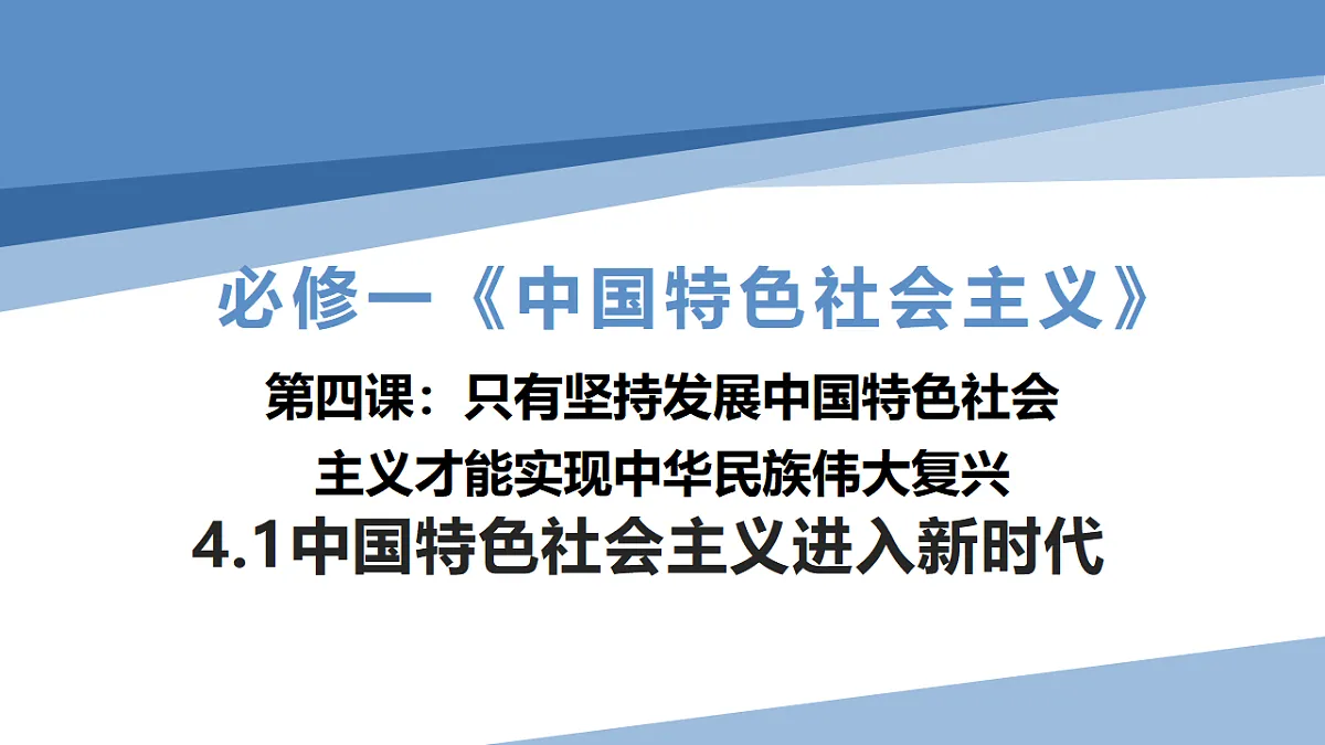 17555285第1页